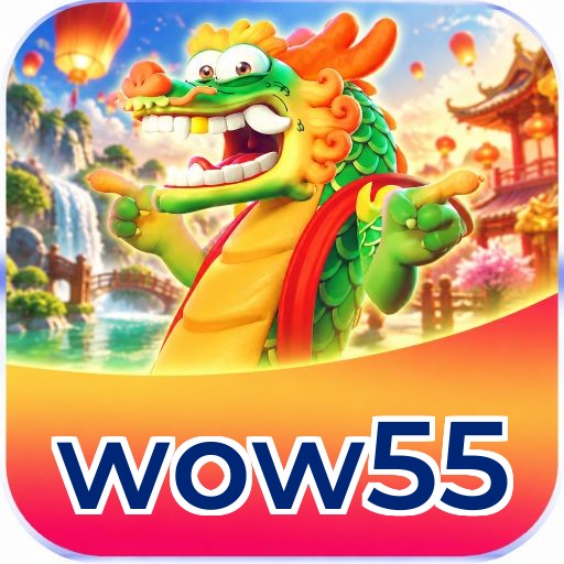 wow55 Logo