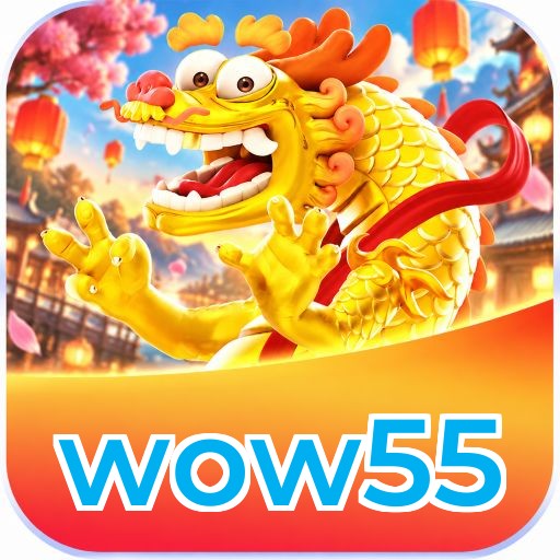 wow55 Logo