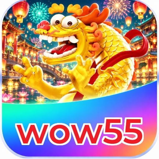 wow55 Logo