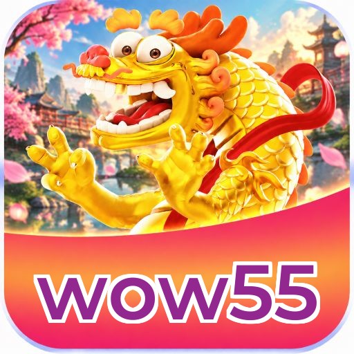 wow55 Logo